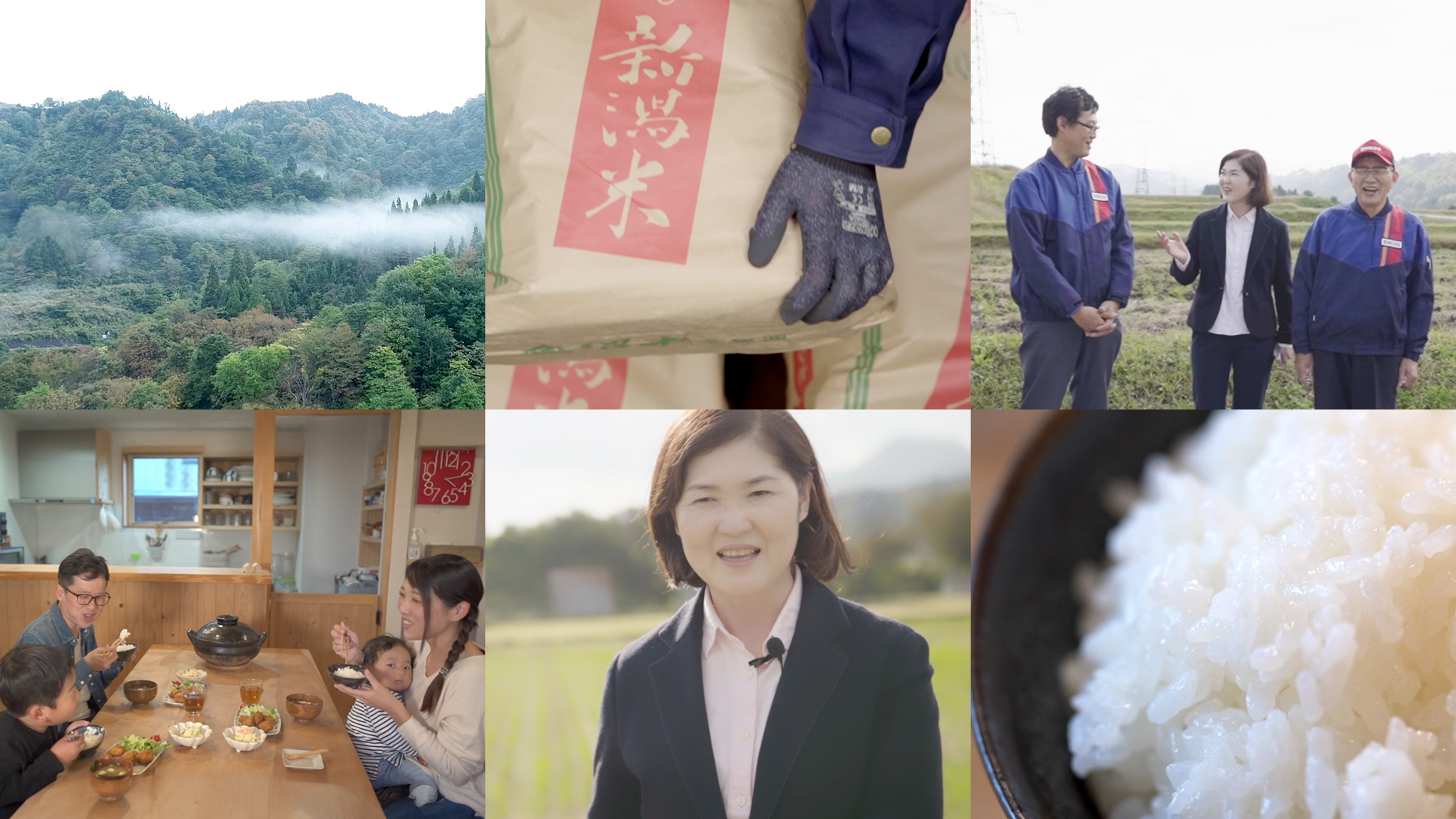 kawaiine撮影カット