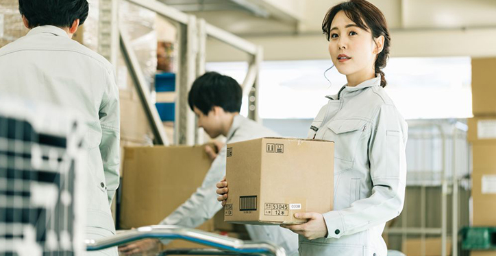 中小規模の企業
